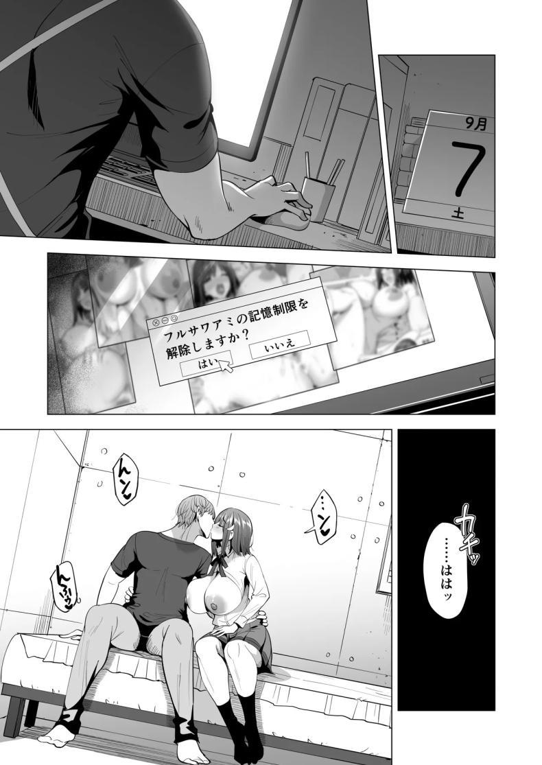 Doujin-Lc- อ่าน โดจิน มังฮวา เกาหลี ญี่ปุ่น จีน แปลไทย เเฟนสาวของผมที่ติดกับใยเเมงมุม[Maguro Coffee (Aburi Salmon Maru)] Kumo no Su ni Torawareta Ore no Kanojo-tachi ตอนที่ 1 2 3 4 5 6 7 8 9 10 11 12 13 14 ฟรี ไม่มีโฆษณา อ่าน โดจิน Manhwa เกาหลี ญี่ปุ่น จีน เรามีครบ คัดมาให้เน้นๆ โดจิน 18+ รับประกันความฟินโดย  Doujin Lc