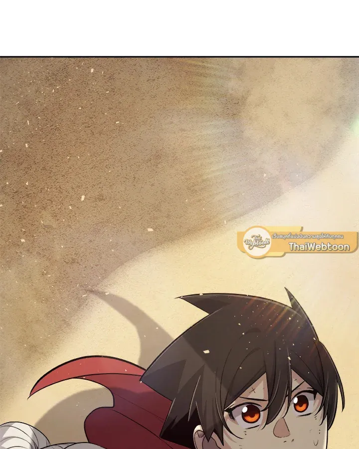 Overpowered Sword ตอนที่ ตอนที่ 120 รูปที่ 37