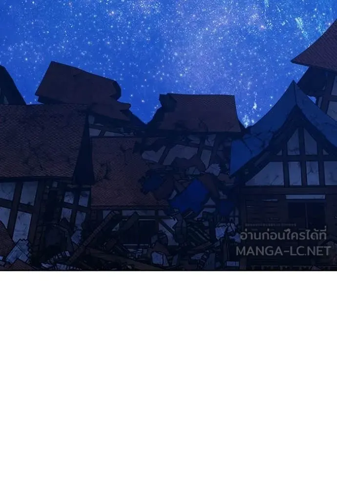 +99 ท่อนไม้ ตอนที่ 195 รูปที่ 193