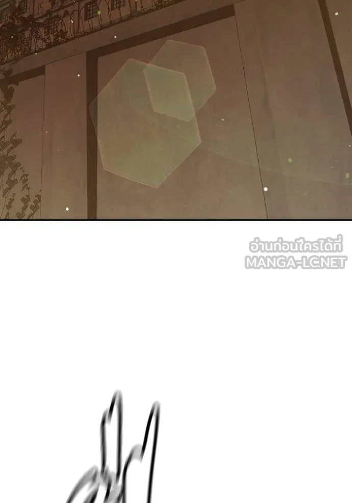 เยาวชนคนคุก ตอนที่ 58 รูปที่ 160