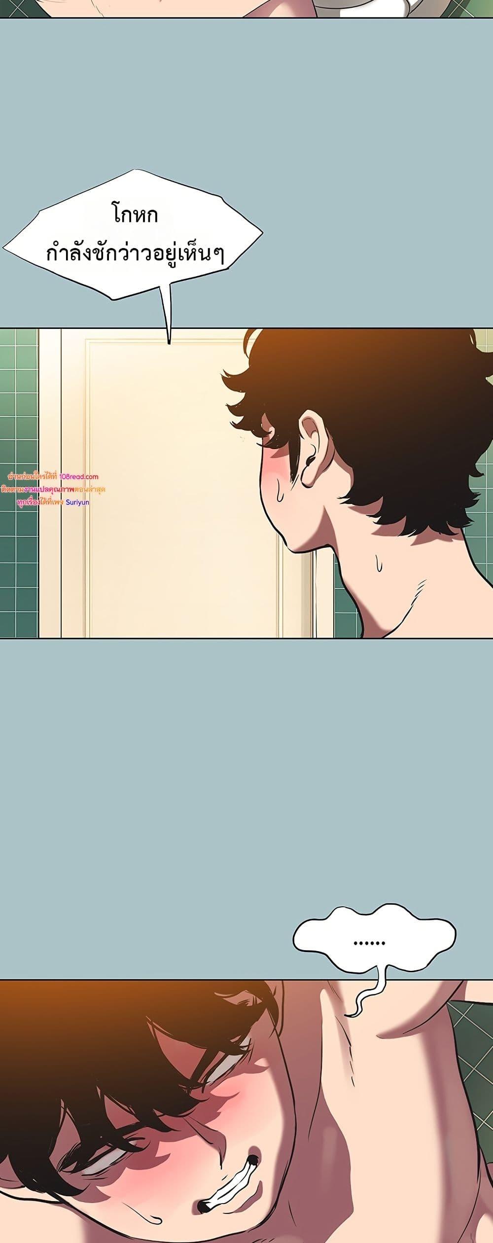 Doujin-Lc- อ่าน โดจิน มังฮวา เกาหลี ญี่ปุ่น จีน แปลไทย Sorry I Have ตอนที่ 1 2 3 4 5 6 7 8 9 10 11 12 13 14 ฟรี ไม่มีโฆษณา อ่าน โดจิน Manhwa เกาหลี ญี่ปุ่น จีน เรามีครบ คัดมาให้เน้นๆ โดจิน 18+ รับประกันความฟินโดย  Doujin Lc