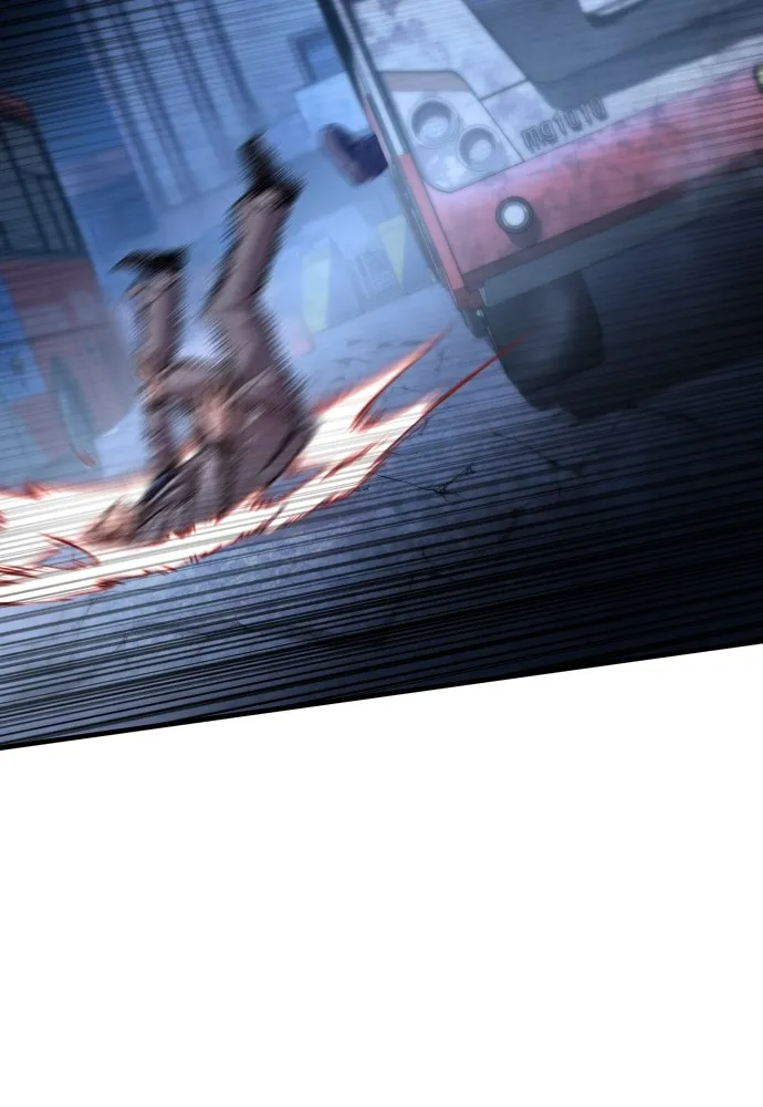 อาชญากรวัยเยาว์ ตอนที่ 61 ความจริง รูปที่ 180