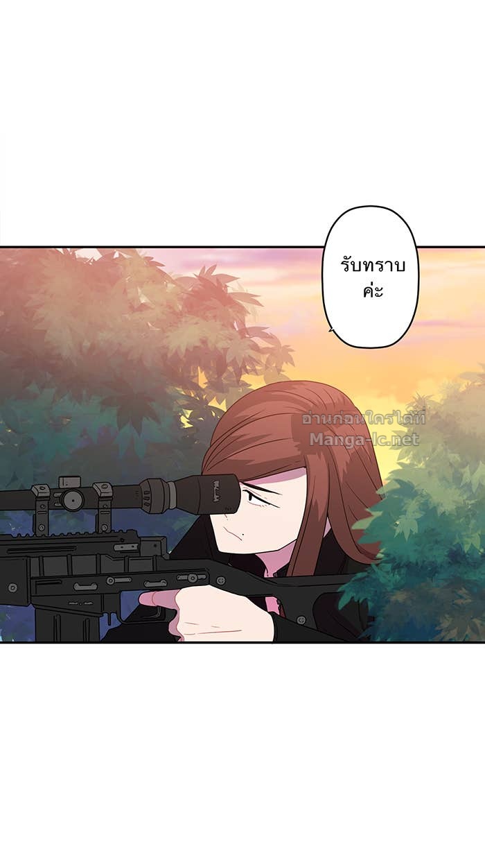 Doujin-Lc- อ่าน โดจิน มังฮวา เกาหลี ญี่ปุ่น จีน แปลไทย Take My Money รักนี้...มีเปย์ ตอนที่ 1 2 3 4 5 6 7 8 9 10 11 12 13 14 ฟรี ไม่มีโฆษณา อ่าน โดจิน Manhwa เกาหลี ญี่ปุ่น จีน เรามีครบ คัดมาให้เน้นๆ โดจิน 18+ รับประกันความฟินโดย Doujin Lc