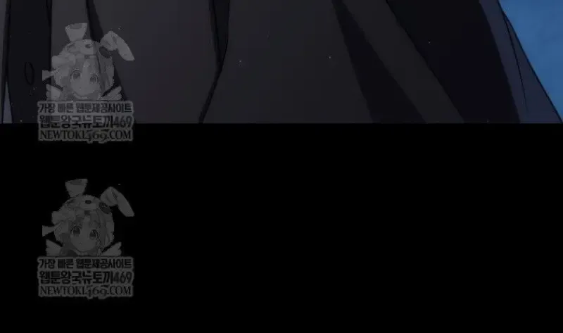 The Reincarnated Assassin Is a Swordmaster ตอนที่ ตอนที่ 79 รูปที่ 126