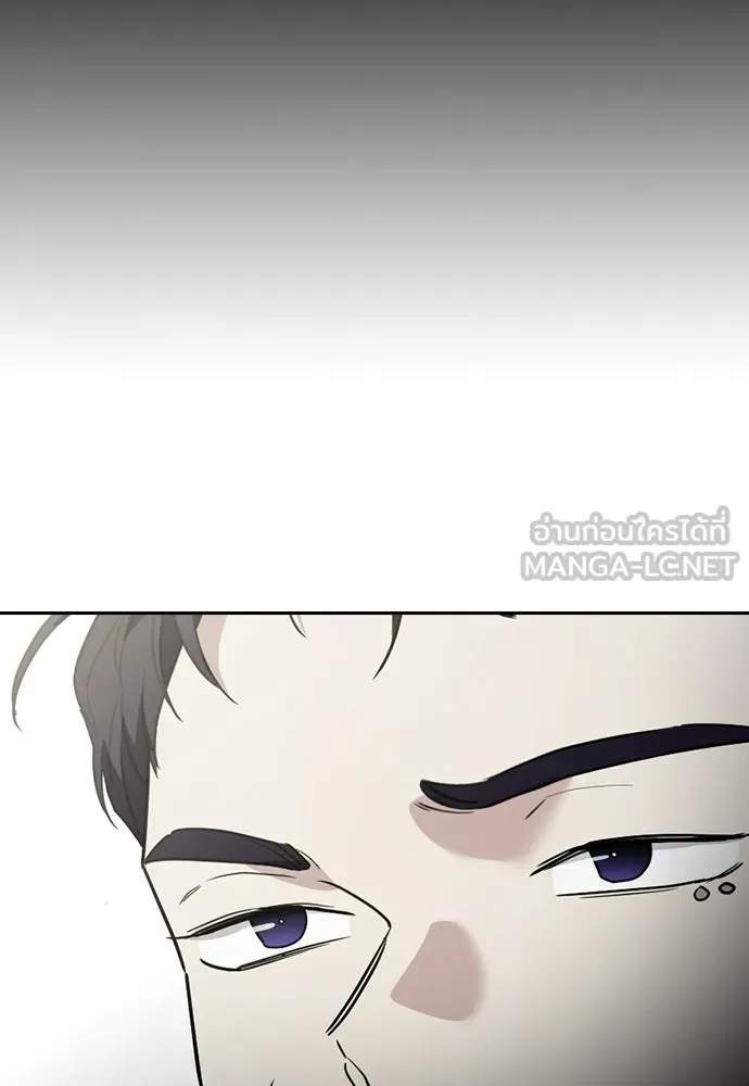 รักแล้วห้ามเลิก ตอนที่ 57 รูปที่ 129