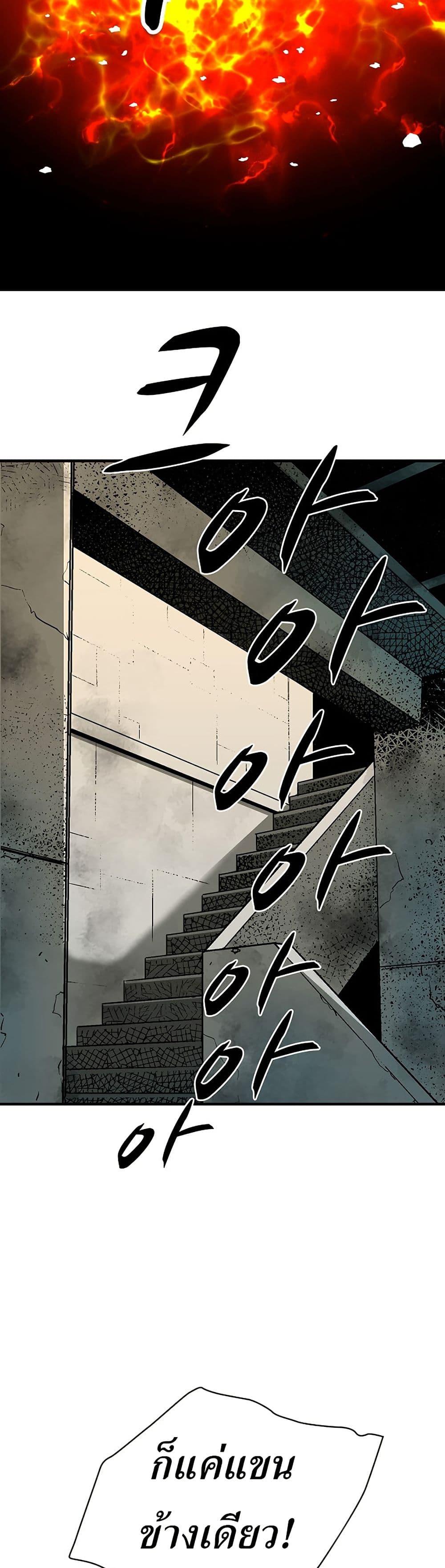 Manga-lc-com อ่านมังงะ อ่านการ์ตูน ออนไลน์ ฟรี Unbreakable ตอนที่ 1 2 3 4 5 6 7 8 9 10 11 12 13 14 ฟรี ไม่มีโฆษณา Manga-lc - อ่าน มังงะ อ่าน การ์ตูน ออนไลน์ อ่านมังงะ ฟรี