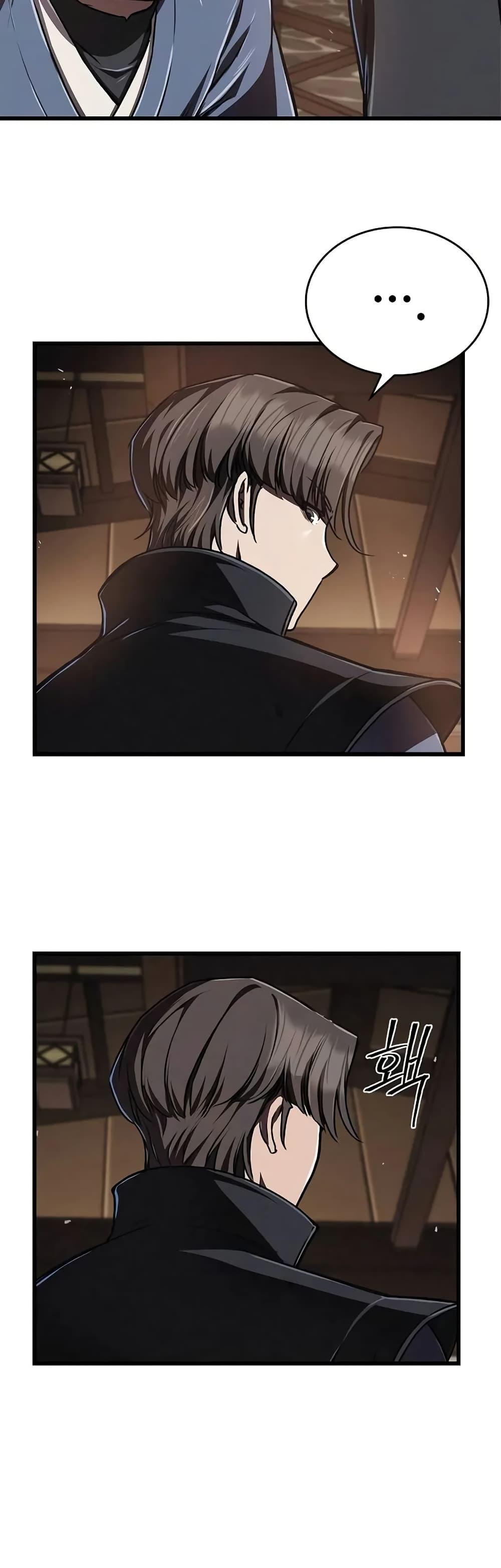 Manga-lc-com อ่านมังงะ อ่านการ์ตูน ออนไลน์ ฟรี The Demonic Cult Instructor Returns ตอนที่ 1 2 3 4 5 6 7 8 9 10 11 12 13 14 ฟรี ไม่มีโฆษณา Manga-lc - อ่าน มังงะ อ่าน การ์ตูน ออนไลน์ อ่านมังงะ ฟรี