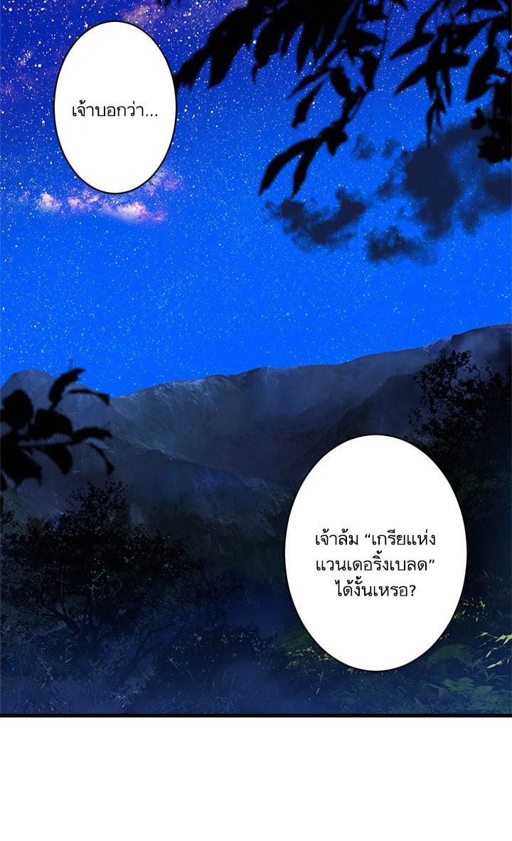 Manga-lc-com อ่านมังงะ อ่านการ์ตูน ออนไลน์ ฟรี Her Summon ตอนที่ 1 2 3 4 5 6 7 8 9 10 11 12 13 14 ฟรี ไม่มีโฆษณา Manga-lc - อ่าน มังงะ อ่าน การ์ตูน ออนไลน์ อ่านมังงะ ฟรี