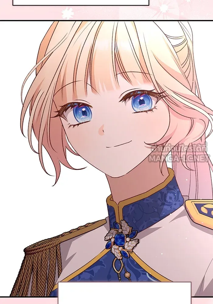 เกิดใหม่คราวนี้ ขอเป็นคนดีดูสักครั้ง ตอนที่ 87 รูปที่ 99