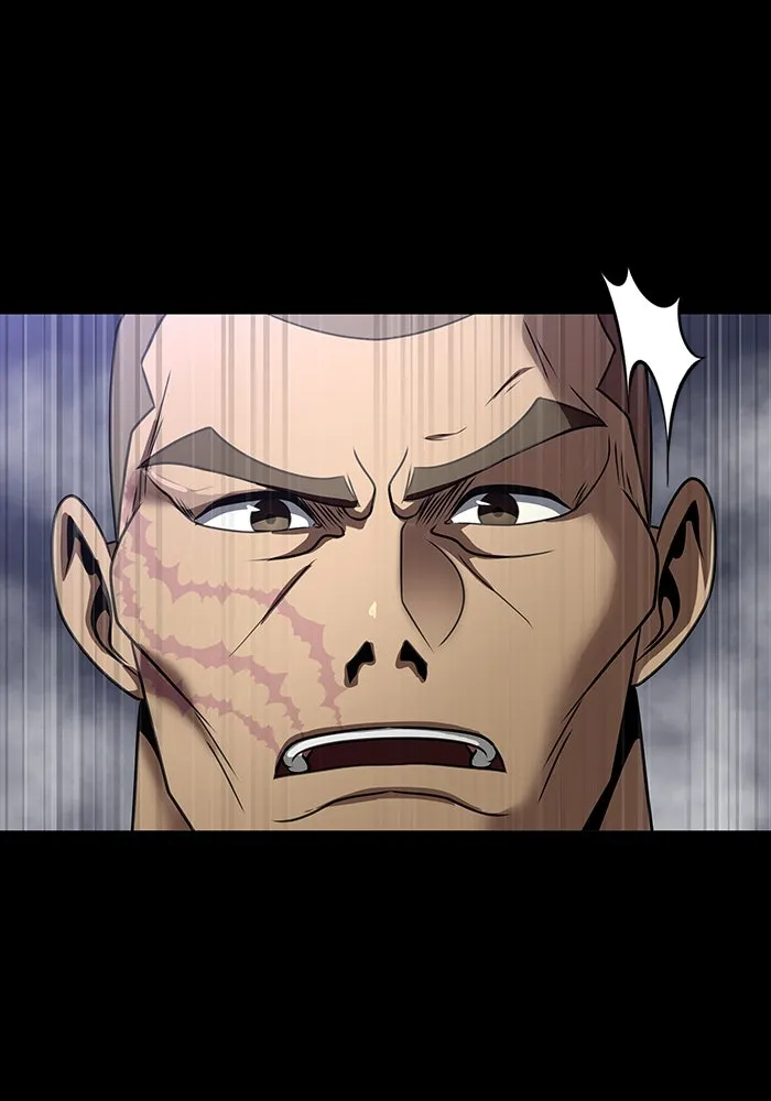 เพลเยอร์นักกินเหล็ก ตอนที่ 48 รูปที่ 121