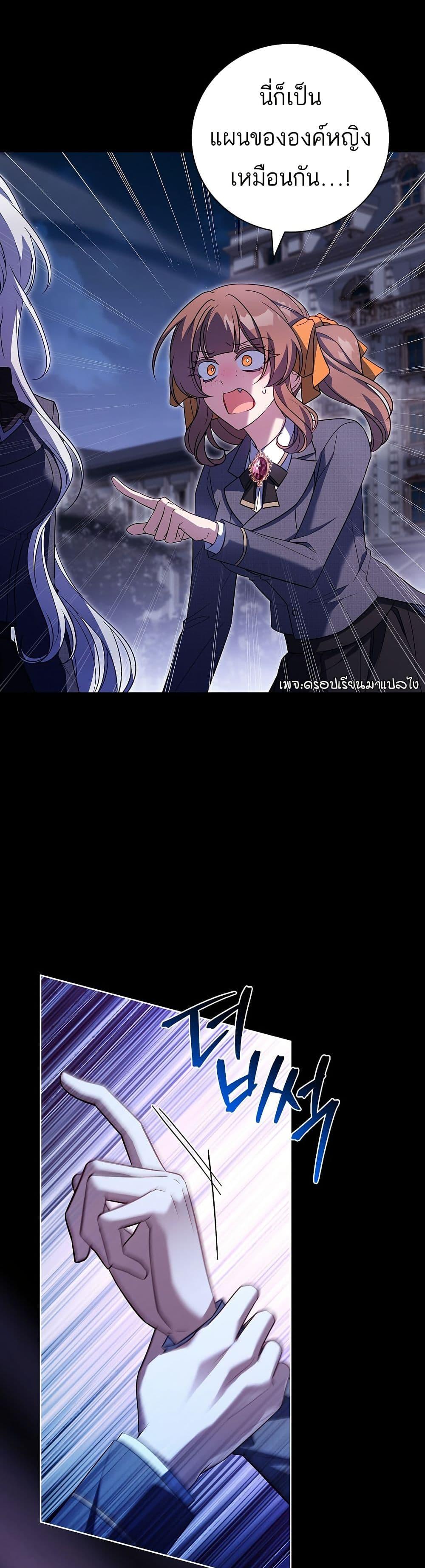 Manga-lc-com อ่านมังงะ อ่านการ์ตูน ออนไลน์ ฟรี The Father and the Daughter ตอนที่ 1 2 3 4 5 6 7 8 9 10 11 12 13 14 ฟรี ไม่มีโฆษณา Manga-lc - อ่าน มังงะ อ่าน การ์ตูน ออนไลน์ อ่านมังงะ ฟรี