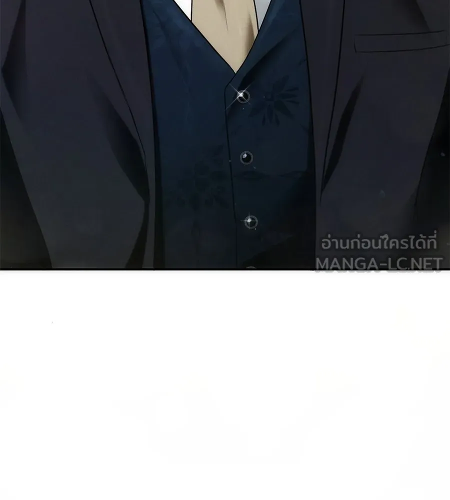 เรือนจำรัก ตอนที่ 1 รูปที่ 177