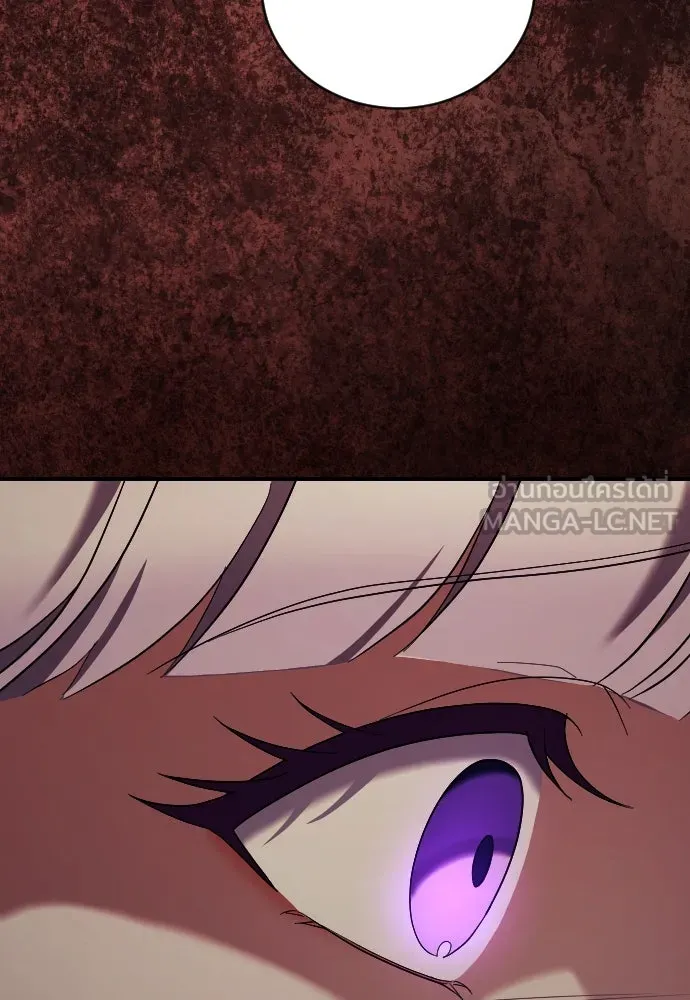 หมาป่าคู่เคียงบัลลังก์ ตอนที่ 35 รูปที่ 54