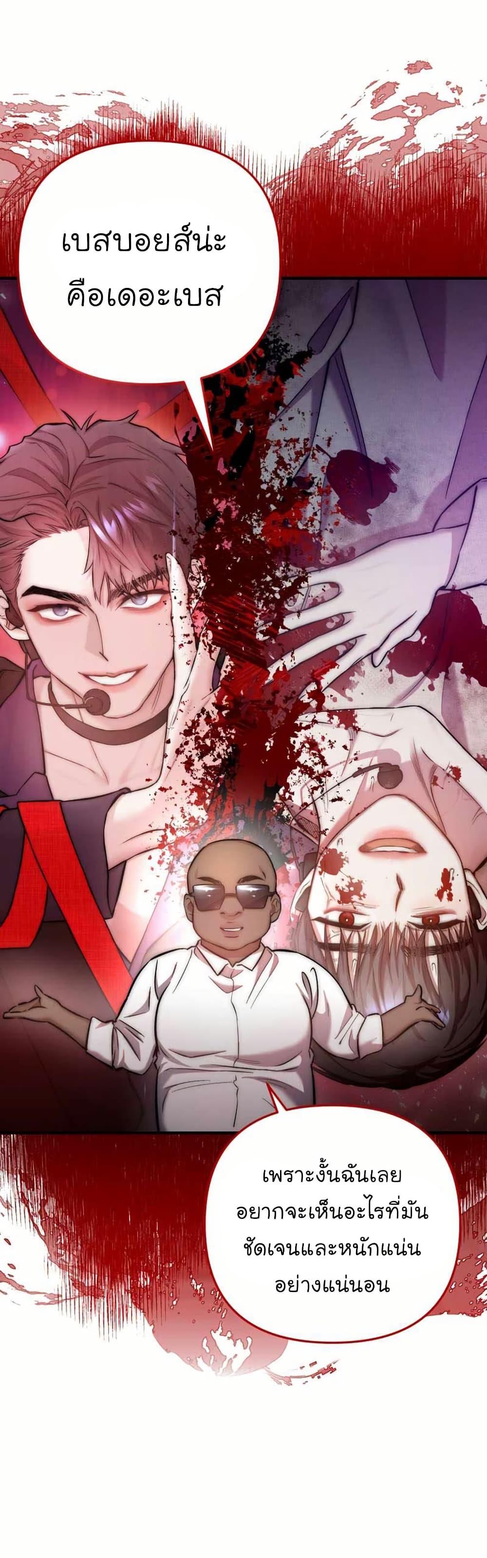 Manga-lc-com อ่านมังงะ อ่านการ์ตูน ออนไลน์ ฟรี Acting Genius, TOP Idol! ตอนที่ 1 2 3 4 5 6 7 8 9 10 11 12 13 14 ฟรี ไม่มีโฆษณา Manga-lc - อ่าน มังงะ อ่าน การ์ตูน ออนไลน์ อ่านมังงะ ฟรี