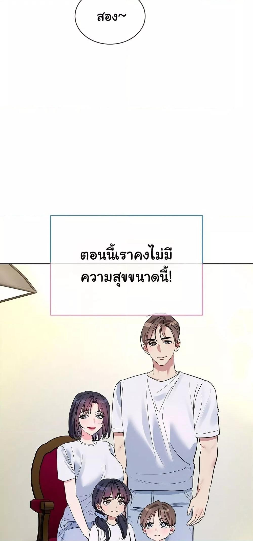 Doujin-Lc- อ่าน โดจิน มังฮวา เกาหลี ญี่ปุ่น จีน แปลไทย I Wanna OO You! ตอนที่ 1 2 3 4 5 6 7 8 9 10 11 12 13 14 ฟรี ไม่มีโฆษณา อ่าน โดจิน Manhwa เกาหลี ญี่ปุ่น จีน เรามีครบ คัดมาให้เน้นๆ โดจิน 18+ รับประกันความฟินโดย  Doujin Lc