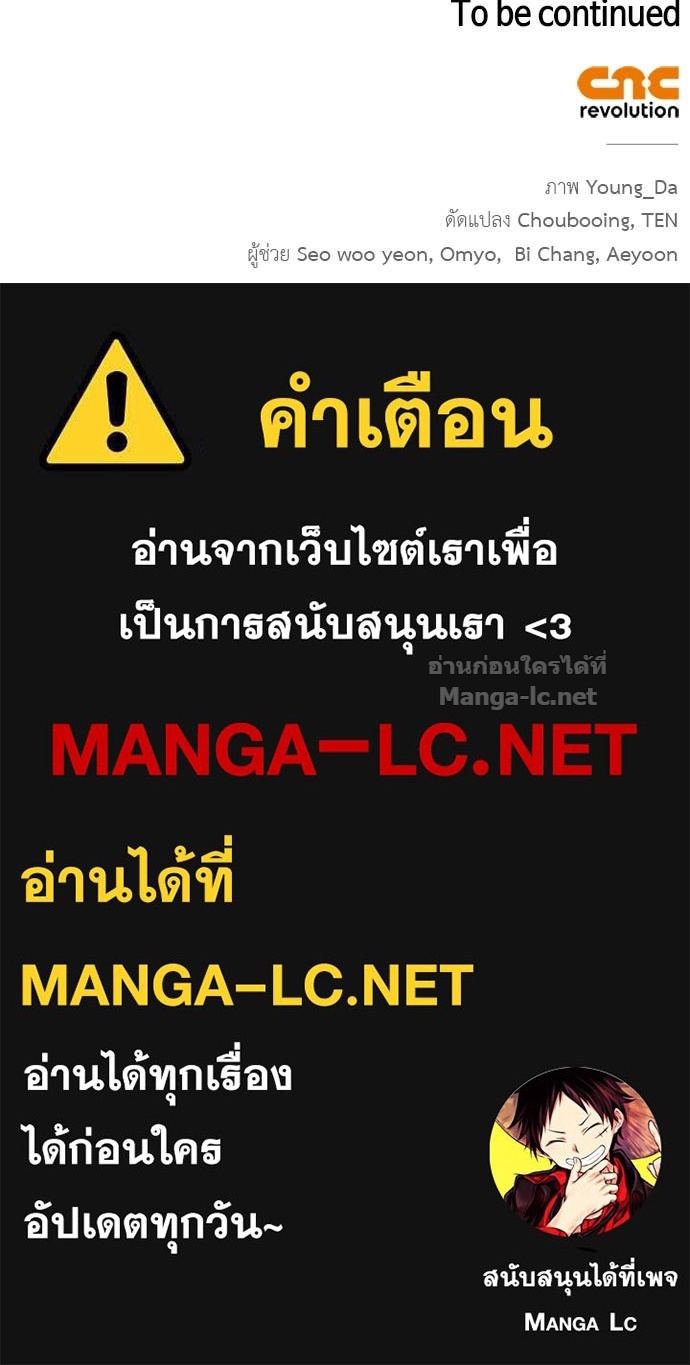 Doujin-Lc- อ่าน โดจิน มังฮวา เกาหลี ญี่ปุ่น จีน แปลไทย อยากได้ ก็เอาไป ตอนที่ 1 2 3 4 5 6 7 8 9 10 11 12 13 14 ฟรี ไม่มีโฆษณา อ่าน โดจิน Manhwa เกาหลี ญี่ปุ่น จีน เรามีครบ คัดมาให้เน้นๆ โดจิน 18+ รับประกันความฟินโดย Doujin Lc