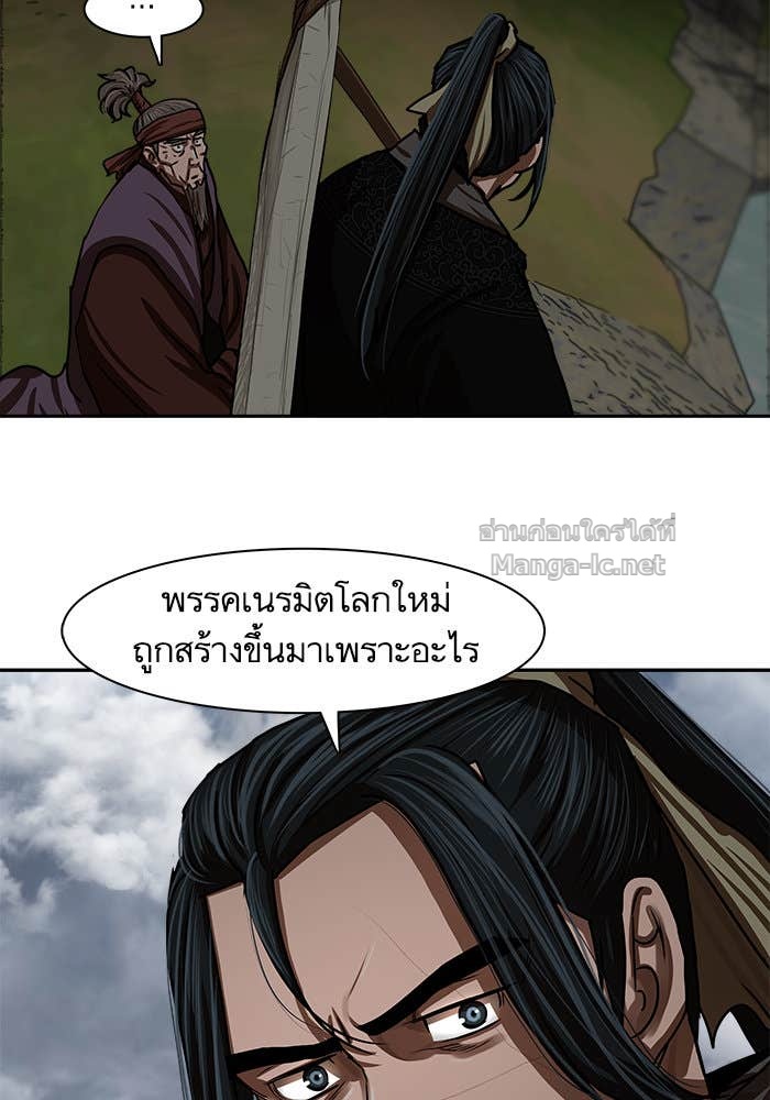 Doujin-Lc- อ่าน โดจิน มังฮวา เกาหลี ญี่ปุ่น จีน แปลไทย องครักษ์แห่งอัครสกุลจาง ตอนที่ 1 2 3 4 5 6 7 8 9 10 11 12 13 14 ฟรี ไม่มีโฆษณา อ่าน โดจิน Manhwa เกาหลี ญี่ปุ่น จีน เรามีครบ คัดมาให้เน้นๆ โดจิน 18+ รับประกันความฟินโดย Doujin Lc