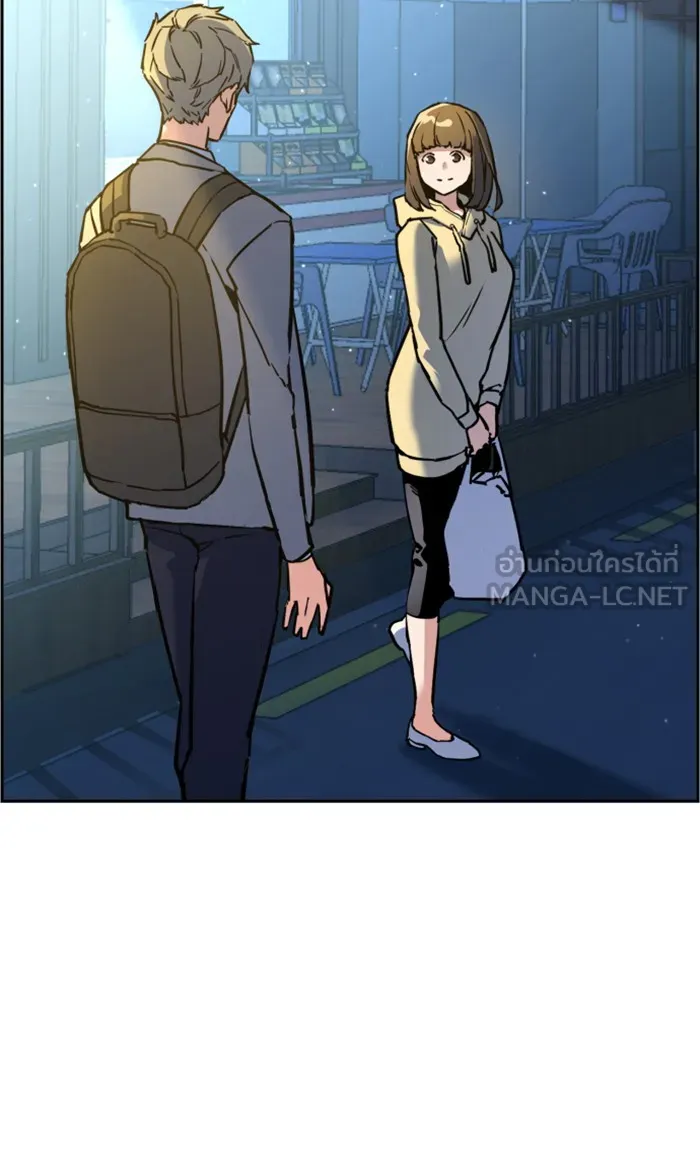 พี่ชายสายบอดี้การ์ด ตอนที่ 12 รูปที่ 15