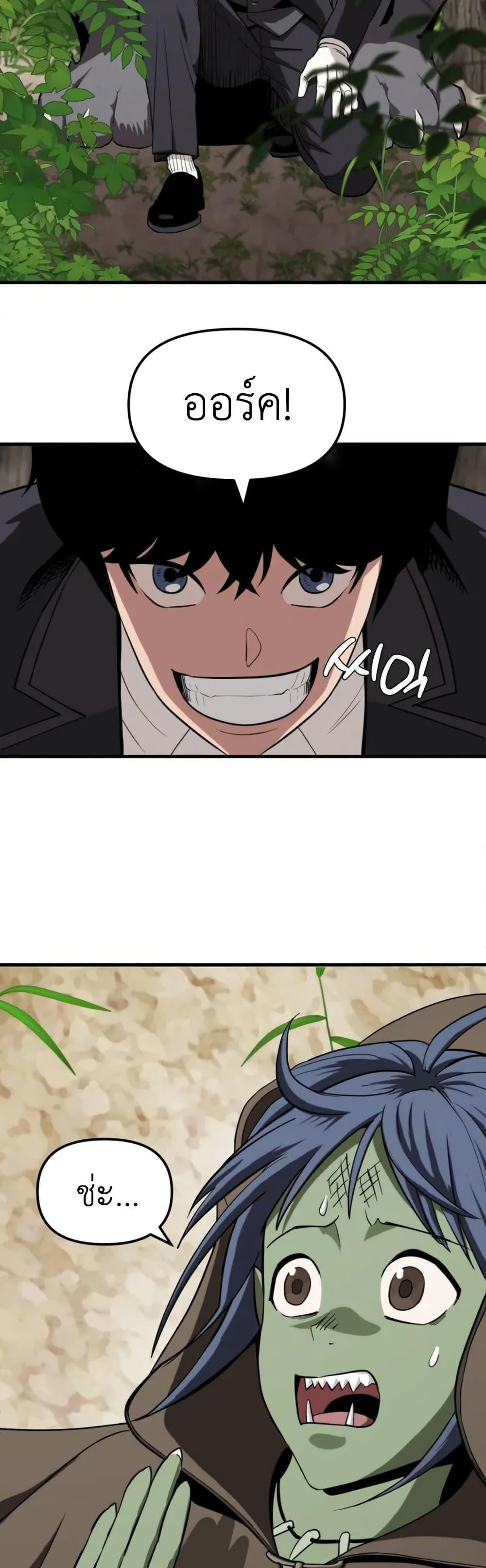 Manga-lc-com อ่านมังงะ อ่านการ์ตูน ออนไลน์ ฟรี S-Class Butler ตอนที่ 1 2 3 4 5 6 7 8 9 10 11 12 13 14 ฟรี ไม่มีโฆษณา Manga-lc - อ่าน มังงะ อ่าน การ์ตูน ออนไลน์ อ่านมังงะ ฟรี