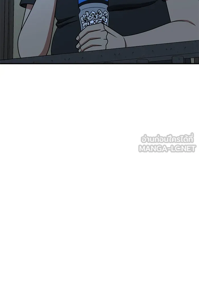 ช่วยเปลี่ยนฉันที ตอนที่ 208. ซีซัน 2 ลาอิมฮยัง 10 รูปที่ 171