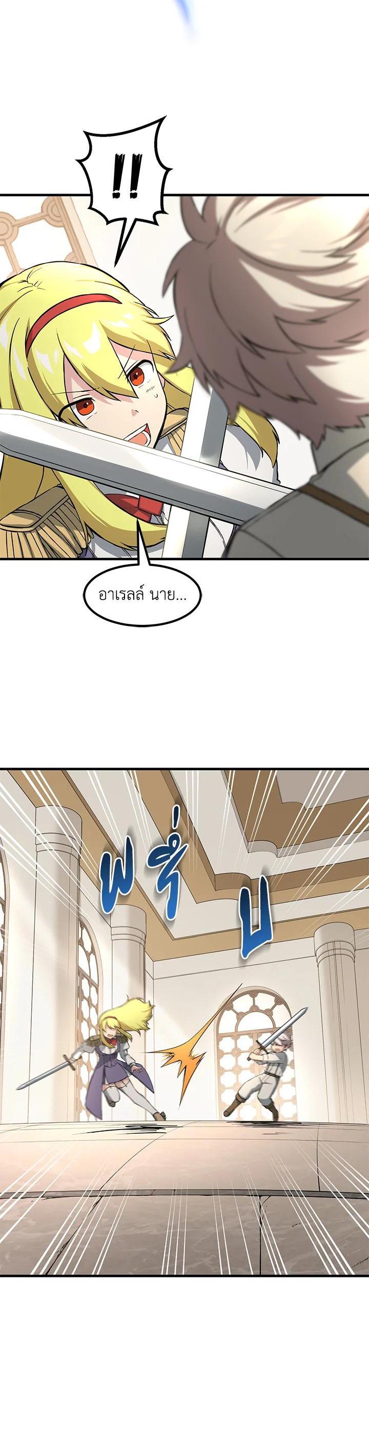 Manga-lc-com อ่านมังงะ อ่านการ์ตูน ออนไลน์ ฟรี How the Pro in His Past Life Sucks the Sweet Honey ตอนที่ 1 2 3 4 5 6 7 8 9 10 11 12 13 14 ฟรี ไม่มีโฆษณา Manga-lc - อ่าน มังงะ อ่าน การ์ตูน ออนไลน์ อ่านมังงะ ฟรี