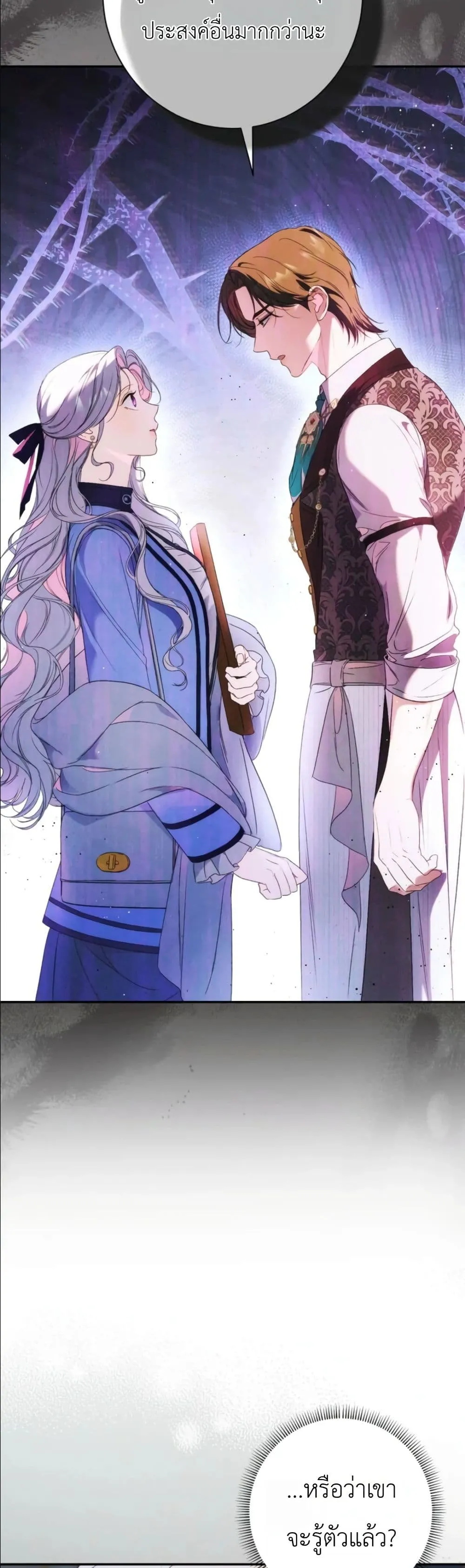 Manga-lc-com อ่านมังงะ อ่านการ์ตูน ออนไลน์ ฟรี Dating the Emperor in Secret, but I Don’t Know About It ตอนที่ 1 2 3 4 5 6 7 8 9 10 11 12 13 14 ฟรี ไม่มีโฆษณา Manga-lc - อ่าน มังงะ อ่าน การ์ตูน ออนไลน์ อ่านมังงะ ฟรี