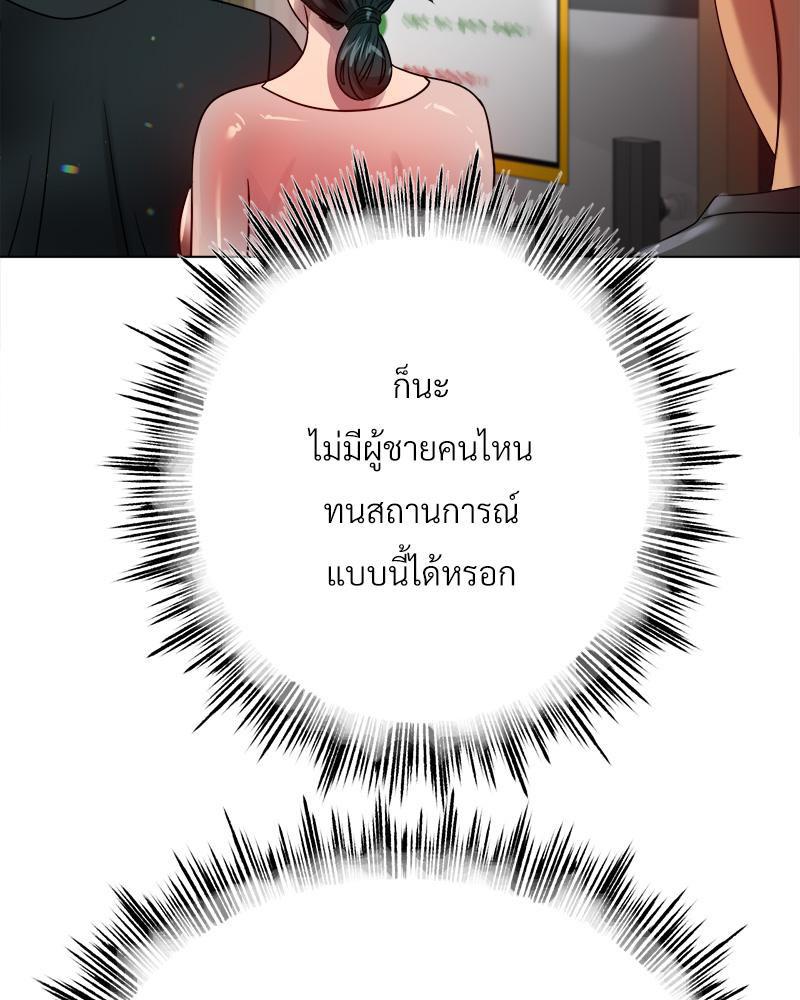 Doujin-Lc- อ่าน โดจิน มังฮวา เกาหลี ญี่ปุ่น จีน แปลไทย Do You Like to Exerc ตอนที่ 1 2 3 4 5 6 7 8 9 10 11 12 13 14 ฟรี ไม่มีโฆษณา อ่าน โดจิน Manhwa เกาหลี ญี่ปุ่น จีน เรามีครบ คัดมาให้เน้นๆ โดจิน 18+ รับประกันความฟินโดย  Doujin Lc
