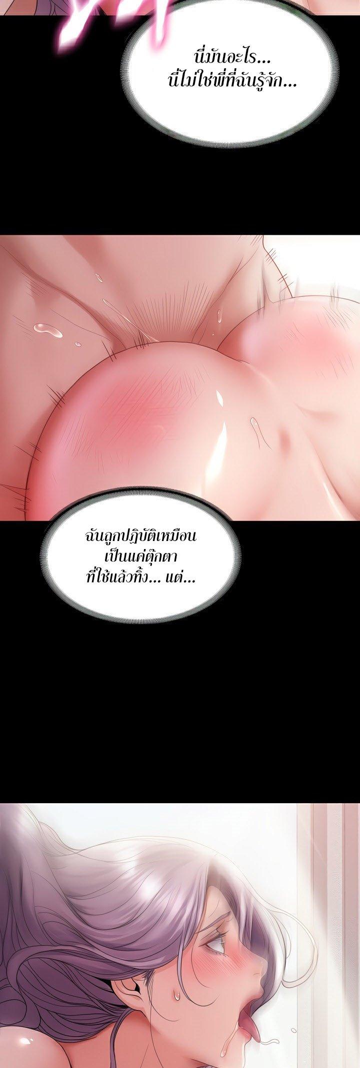 Doujin-Lc- อ่าน โดจิน มังฮวา เกาหลี ญี่ปุ่น จีน แปลไทย Amazing Reincarnation ตอนที่ 1 2 3 4 5 6 7 8 9 10 11 12 13 14 ฟรี ไม่มีโฆษณา อ่าน โดจิน Manhwa เกาหลี ญี่ปุ่น จีน เรามีครบ คัดมาให้เน้นๆ โดจิน 18+ รับประกันความฟินโดย  Doujin Lc