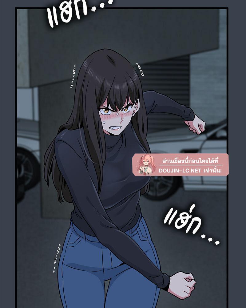 Doujin-Lc- อ่าน โดจิน มังฮวา เกาหลี ญี่ปุ่น จีน แปลไทย A Turning Point Raw ตอนที่ 1 2 3 4 5 6 7 8 9 10 11 12 13 14 ฟรี ไม่มีโฆษณา อ่าน โดจิน Manhwa เกาหลี ญี่ปุ่น จีน เรามีครบ คัดมาให้เน้นๆ โดจิน 18+ รับประกันความฟินโดย  Doujin Lc