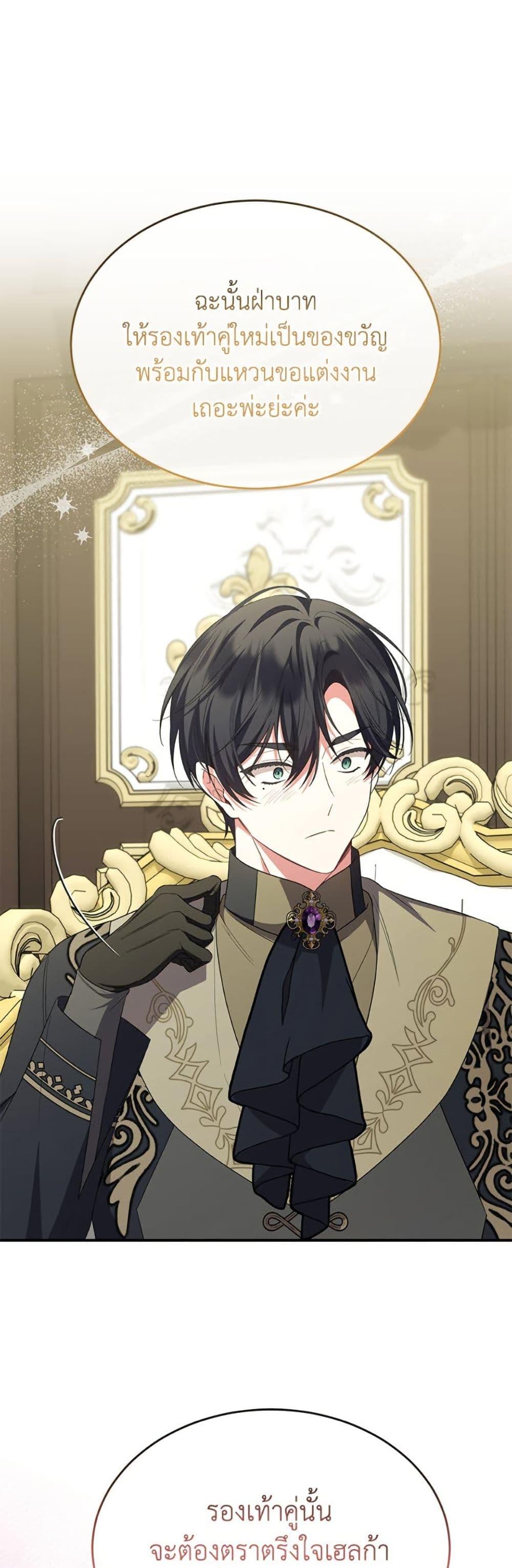 Manga-lc-com อ่านมังงะ อ่านการ์ตูน ออนไลน์ ฟรี The Real Daughter Is Back ตอนที่ 1 2 3 4 5 6 7 8 9 10 11 12 13 14 ฟรี ไม่มีโฆษณา Manga-lc - อ่าน มังงะ อ่าน การ์ตูน ออนไลน์ อ่านมังงะ ฟรี