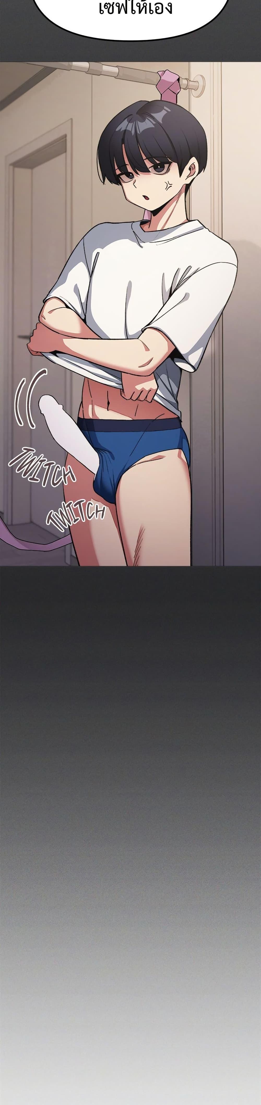 Doujin-Lc- อ่าน โดจิน มังฮวา เกาหลี ญี่ปุ่น จีน แปลไทย Stop Smoking ตอนที่ 1 2 3 4 5 6 7 8 9 10 11 12 13 14 ฟรี ไม่มีโฆษณา อ่าน โดจิน Manhwa เกาหลี ญี่ปุ่น จีน เรามีครบ คัดมาให้เน้นๆ โดจิน 18+ รับประกันความฟินโดย  Doujin Lc