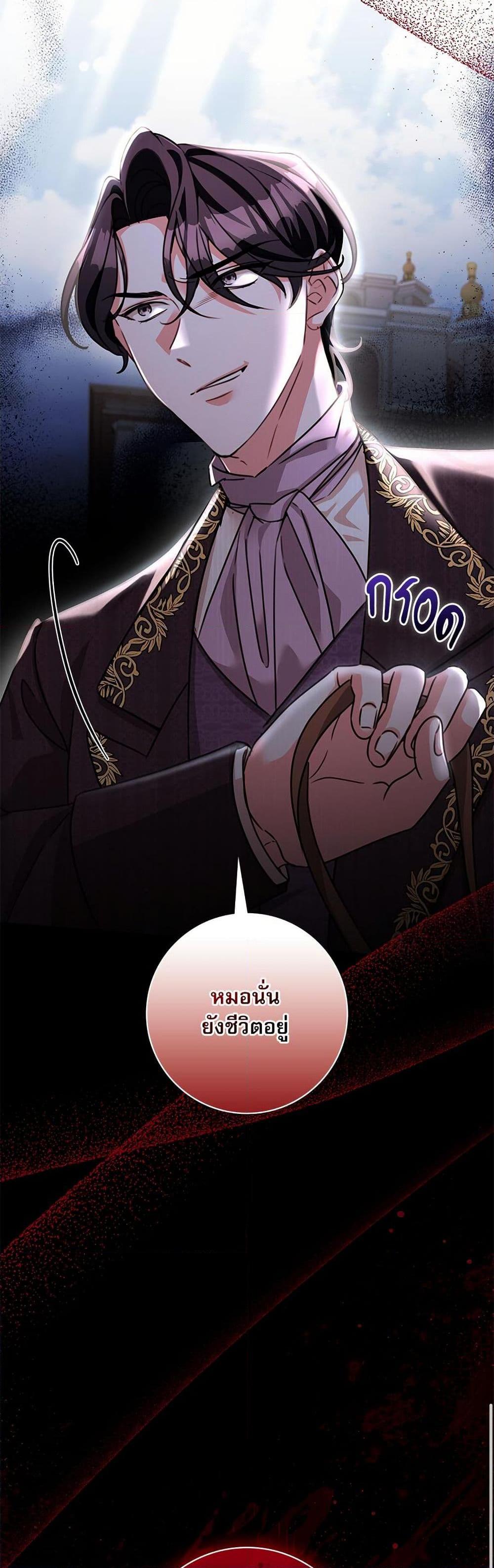 Manga-lc-com อ่านมังงะ อ่านการ์ตูน ออนไลน์ ฟรี The Emperor’s Sleepless Nights ตอนที่ 1 2 3 4 5 6 7 8 9 10 11 12 13 14 ฟรี ไม่มีโฆษณา Manga-lc - อ่าน มังงะ อ่าน การ์ตูน ออนไลน์ อ่านมังงะ ฟรี