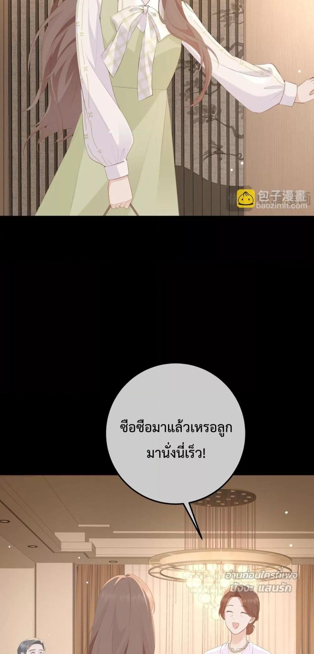 Manga-lc-com อ่านมังงะ อ่านการ์ตูน ออนไลน์ ฟรี 100DaysofMar ตอนที่ 1 2 3 4 5 6 7 8 9 10 11 12 13 14 ฟรี ไม่มีโฆษณา Manga-lc - อ่าน มังงะ อ่าน การ์ตูน ออนไลน์ อ่านมังงะ ฟรี
