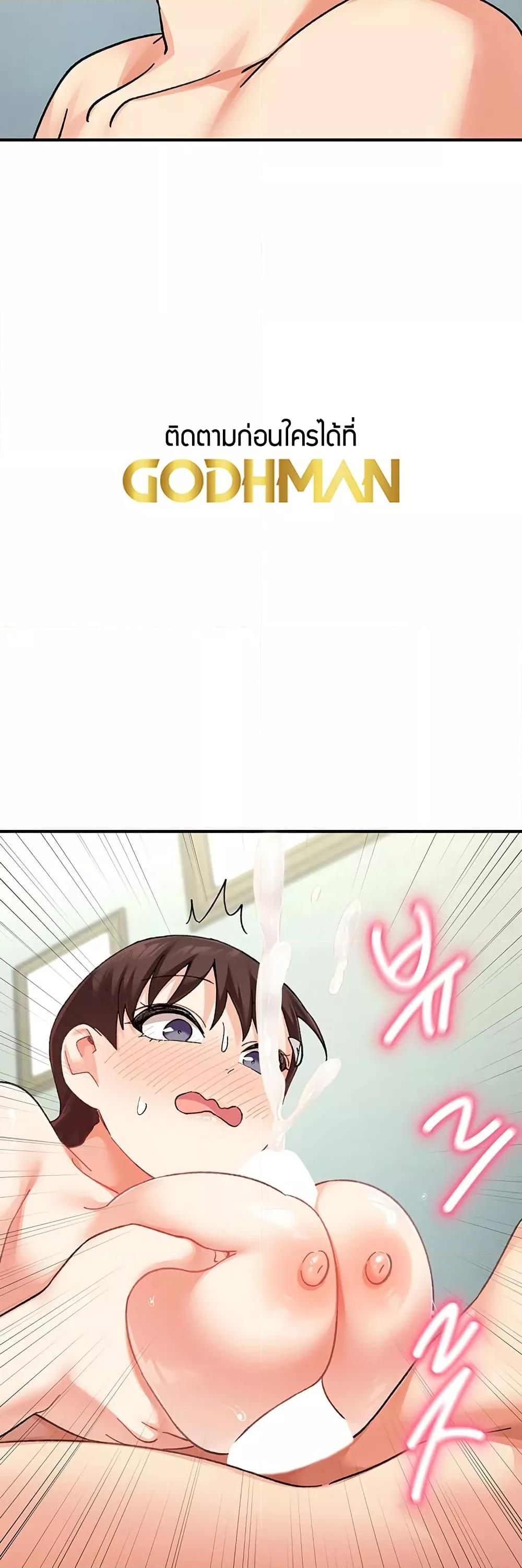 Doujin-Lc- อ่าน โดจิน มังฮวา เกาหลี ญี่ปุ่น จีน แปลไทย Doppelganger Female Friends ตอนที่ 1 2 3 4 5 6 7 8 9 10 11 12 13 14 ฟรี ไม่มีโฆษณา อ่าน โดจิน Manhwa เกาหลี ญี่ปุ่น จีน เรามีครบ คัดมาให้เน้นๆ โดจิน 18+ รับประกันความฟินโดย  Doujin Lc