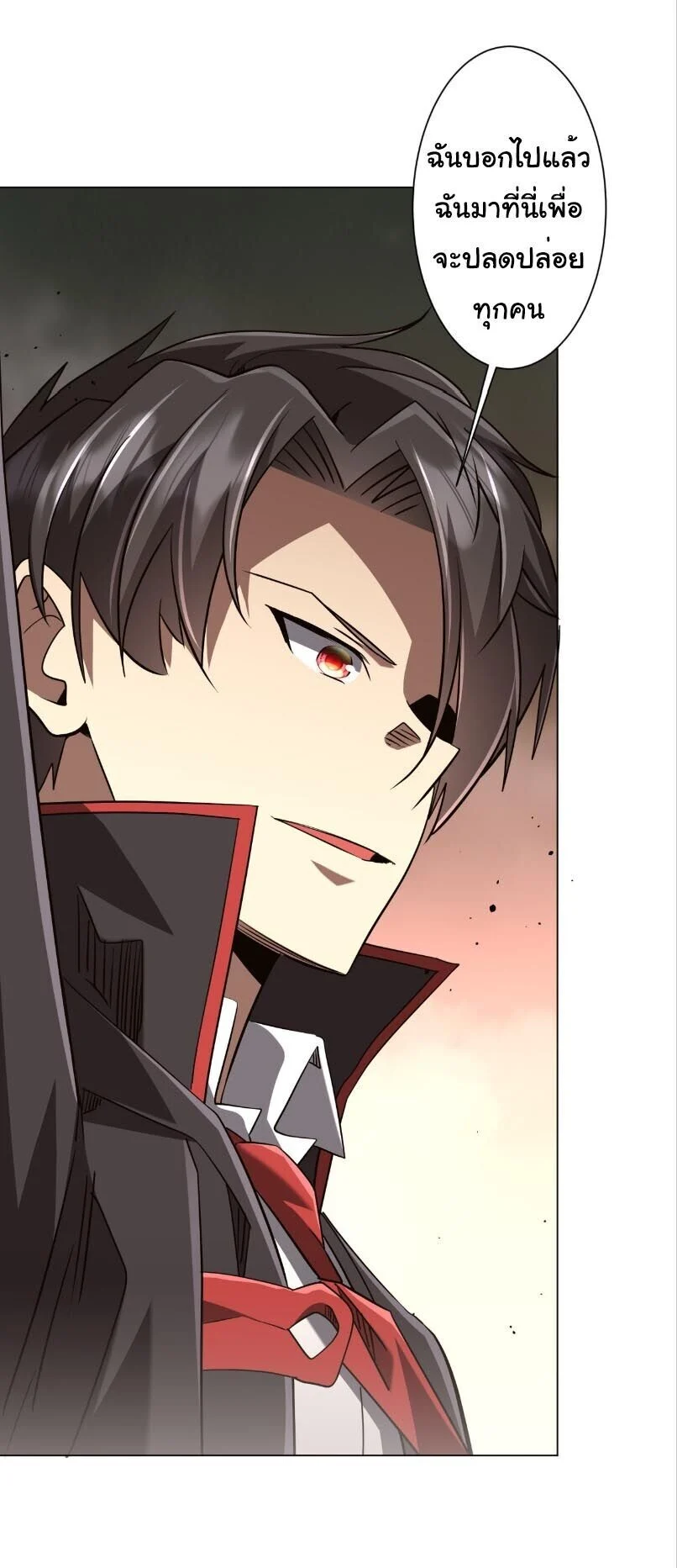 Manga-lc-com อ่านมังงะ อ่านการ์ตูน ออนไลน์ ฟรี Start with Trillions of Coins ตอนที่ 1 2 3 4 5 6 7 8 9 10 11 12 13 14 ฟรี ไม่มีโฆษณา Manga-lc - อ่าน มังงะ อ่าน การ์ตูน ออนไลน์ อ่านมังงะ ฟรี