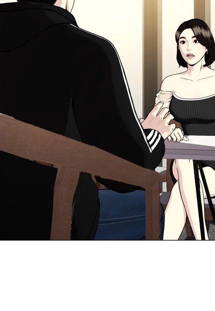 หมาหัวเน่าเก๋าเกินไป ตอนที่ 80 รูปที่ 56