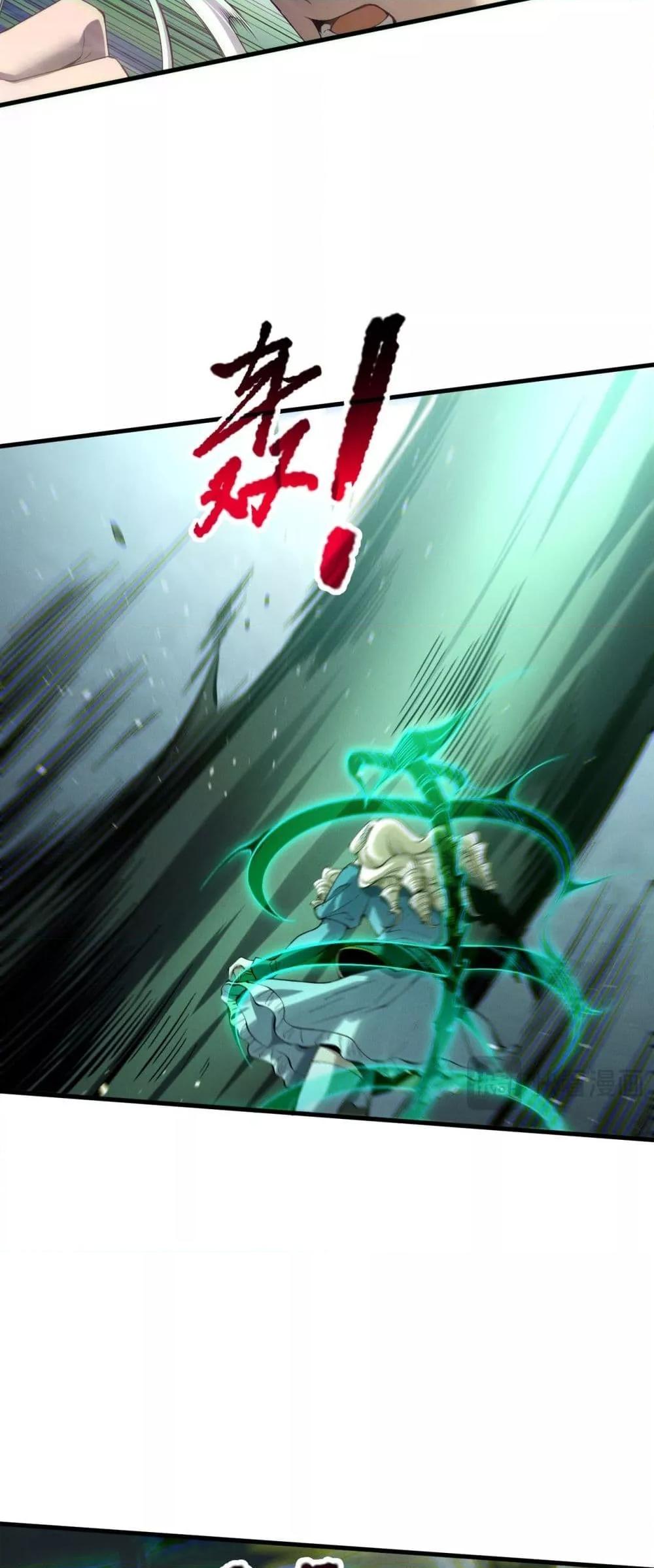 Manga-lc-com อ่านมังงะ อ่านการ์ตูน ออนไลน์ ฟรี NecromancerKin ตอนที่ 1 2 3 4 5 6 7 8 9 10 11 12 13 14 ฟรี ไม่มีโฆษณา Manga-lc - อ่าน มังงะ อ่าน การ์ตูน ออนไลน์ อ่านมังงะ ฟรี