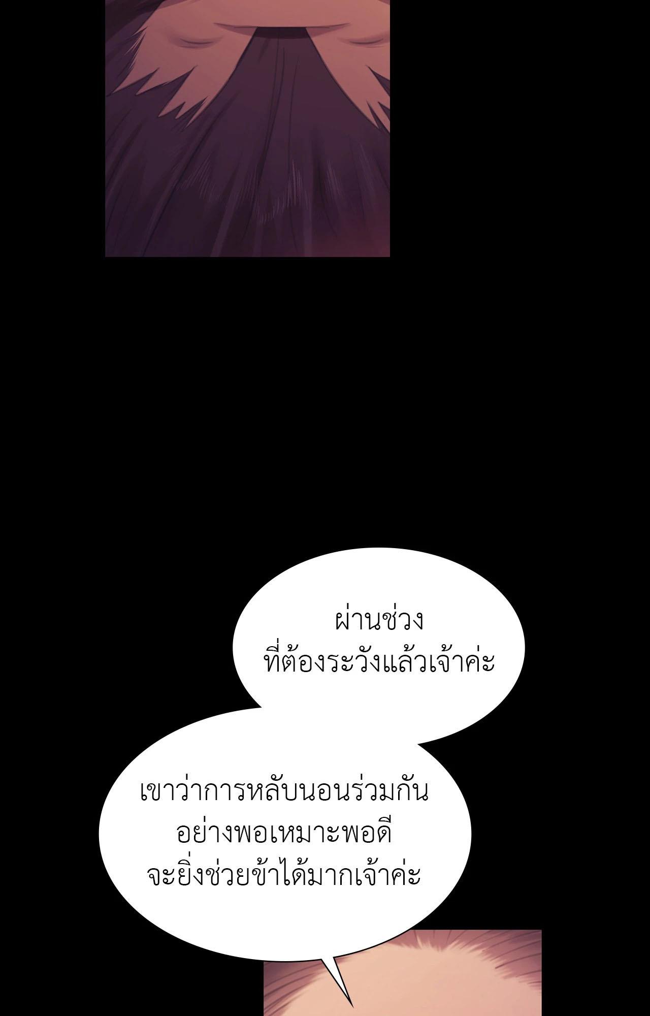 Doujin-Lc- อ่าน โดจิน มังฮวา เกาหลี ญี่ปุ่น จีน แปลไทย Madam ตอนที่ 1 2 3 4 5 6 7 8 9 10 11 12 13 14 ฟรี ไม่มีโฆษณา อ่าน โดจิน Manhwa เกาหลี ญี่ปุ่น จีน เรามีครบ คัดมาให้เน้นๆ โดจิน 18+ รับประกันความฟินโดย  Doujin Lc