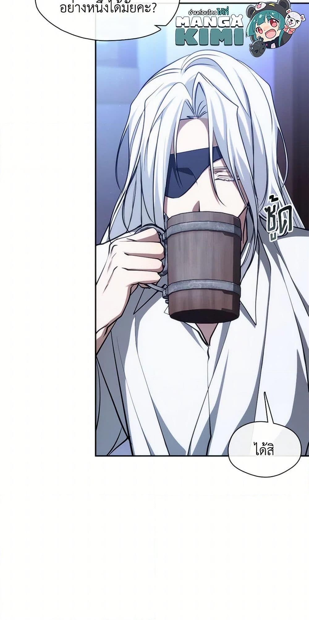 Manga-lc-com อ่านมังงะ อ่านการ์ตูน ออนไลน์ ฟรี I Failed To Throw The Villain Away ตอนที่ 1 2 3 4 5 6 7 8 9 10 11 12 13 14 ฟรี ไม่มีโฆษณา Manga-lc - อ่าน มังงะ อ่าน การ์ตูน ออนไลน์ อ่านมังงะ ฟรี