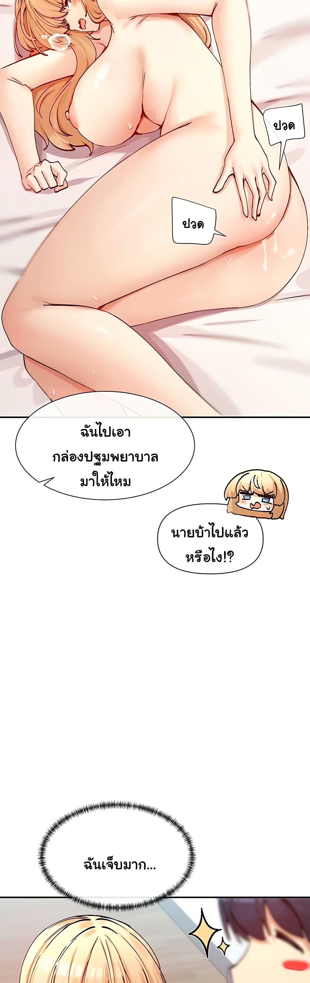 Doujin-Lc- อ่าน โดจิน มังฮวา เกาหลี ญี่ปุ่น จีน แปลไทย You Watch Stuff Like That ตอนที่ 1 2 3 4 5 6 7 8 9 10 11 12 13 14 ฟรี ไม่มีโฆษณา อ่าน โดจิน Manhwa เกาหลี ญี่ปุ่น จีน เรามีครบ คัดมาให้เน้นๆ โดจิน 18+ รับประกันความฟินโดย  Doujin Lc