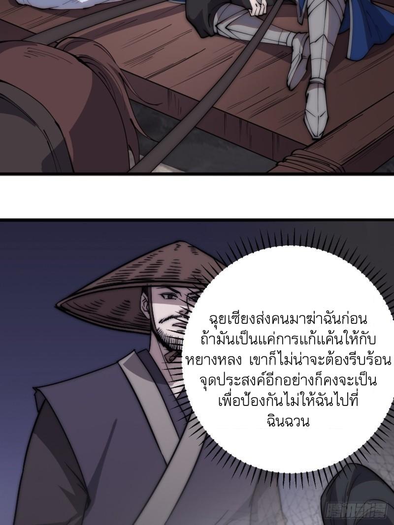 Manga-lc-com อ่านมังงะ อ่านการ์ตูน ออนไลน์ ฟรี It Starts With A Mountain ตอนที่ 1 2 3 4 5 6 7 8 9 10 11 12 13 14 ฟรี ไม่มีโฆษณา Manga-lc - อ่าน มังงะ อ่าน การ์ตูน ออนไลน์ อ่านมังงะ ฟรี