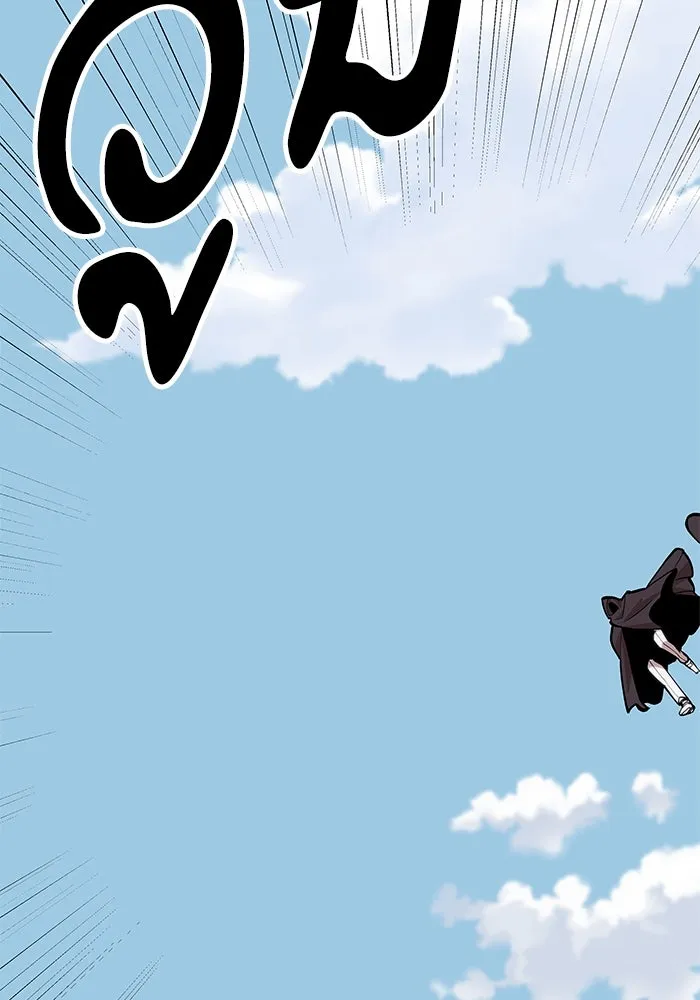 ยอดคนเลเวลทะลุ ตอนที่ 20 ฟรอซน่าเรด (6) รูปที่ 142