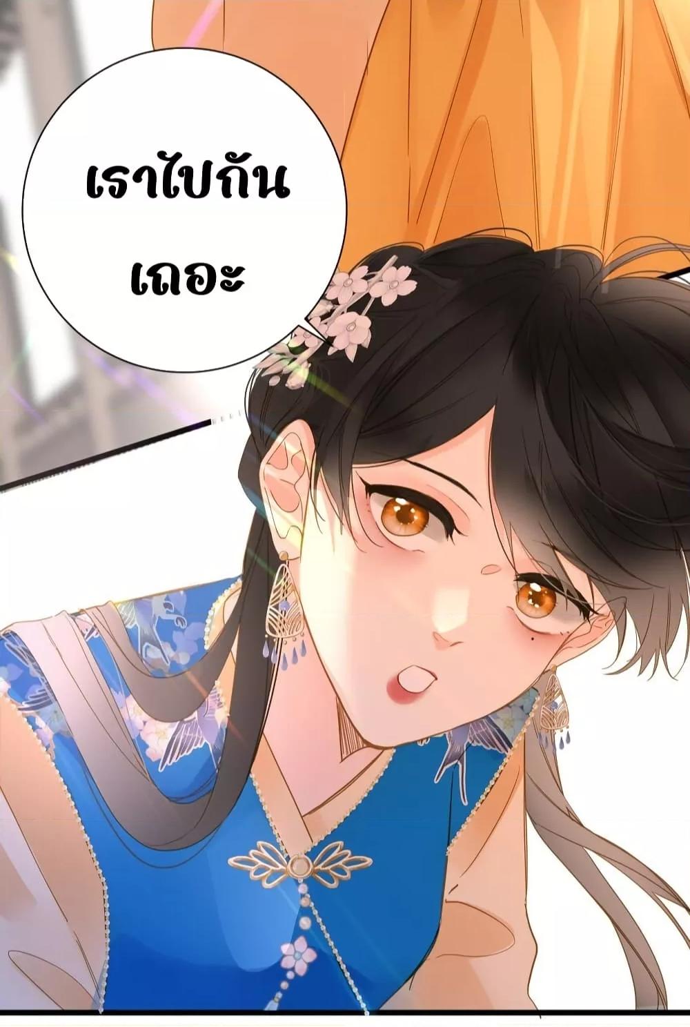 Manga-lc-com อ่านมังงะ อ่านการ์ตูน ออนไลน์ ฟรี ThePrinceIsC ตอนที่ 1 2 3 4 5 6 7 8 9 10 11 12 13 14 ฟรี ไม่มีโฆษณา Manga-lc - อ่าน มังงะ อ่าน การ์ตูน ออนไลน์ อ่านมังงะ ฟรี