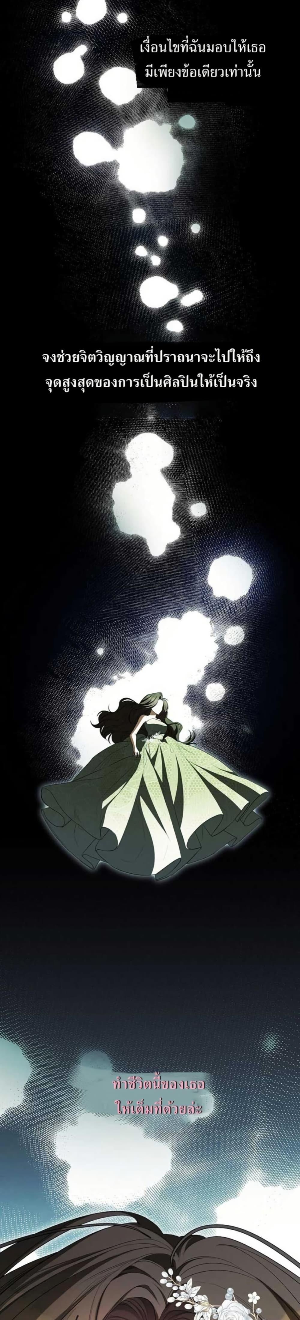 Manga-lc-com อ่านมังงะ อ่านการ์ตูน ออนไลน์ ฟรี I Became the Cursed Idol Leader ตอนที่ 1 2 3 4 5 6 7 8 9 10 11 12 13 14 ฟรี ไม่มีโฆษณา Manga-lc - อ่าน มังงะ อ่าน การ์ตูน ออนไลน์ อ่านมังงะ ฟรี