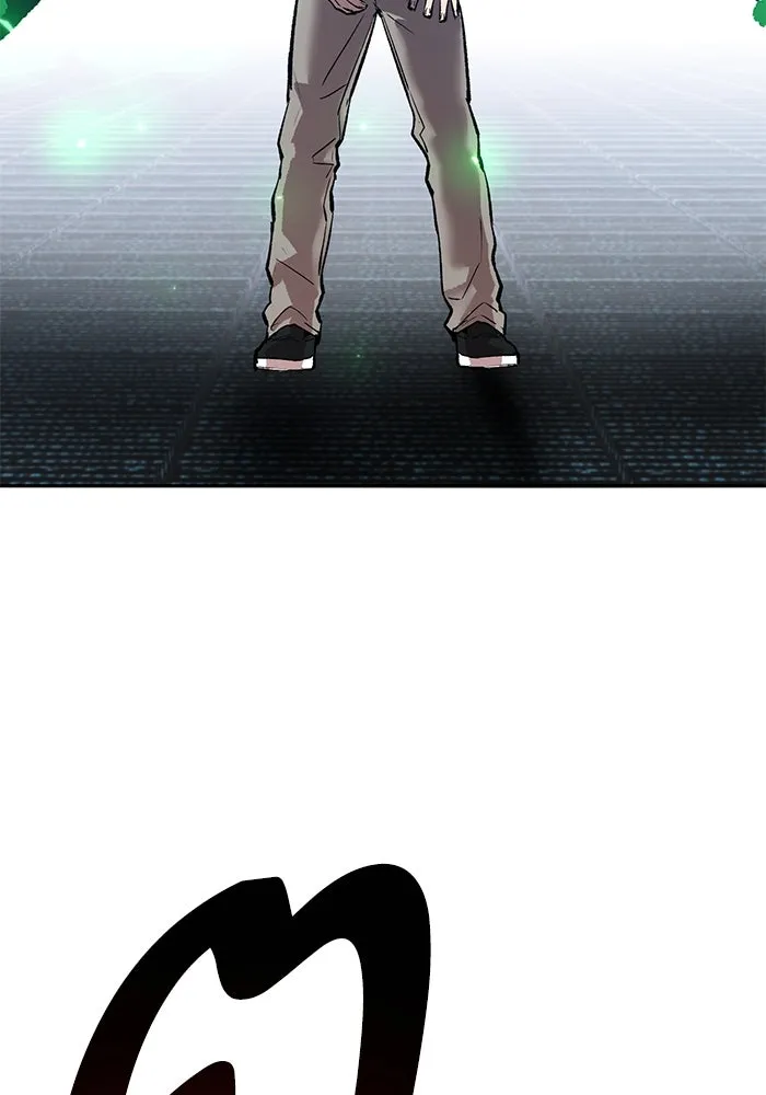 ยอดคนเลเวลทะลุ ตอนที่ 103 มอนสเตอร์ของมิติ รูปที่ 131