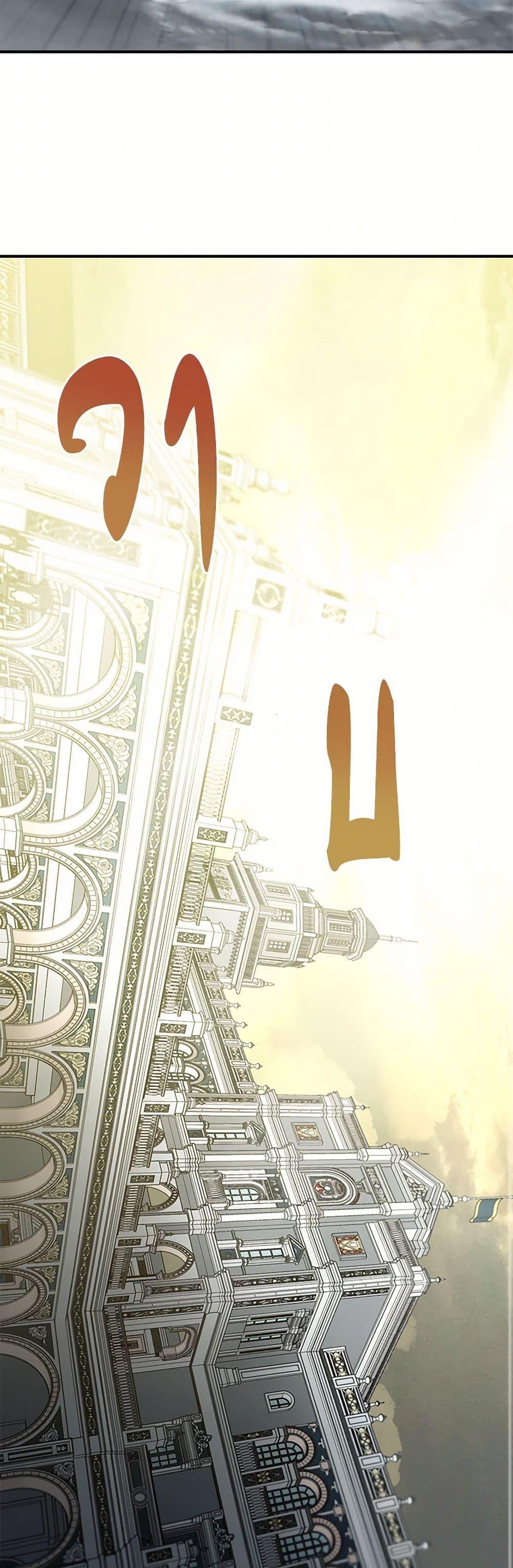 Manga-lc-com อ่านมังงะ อ่านการ์ตูน ออนไลน์ ฟรี I Wasn’t the Cinderella ตอนที่ 1 2 3 4 5 6 7 8 9 10 11 12 13 14 ฟรี ไม่มีโฆษณา Manga-lc - อ่าน มังงะ อ่าน การ์ตูน ออนไลน์ อ่านมังงะ ฟรี