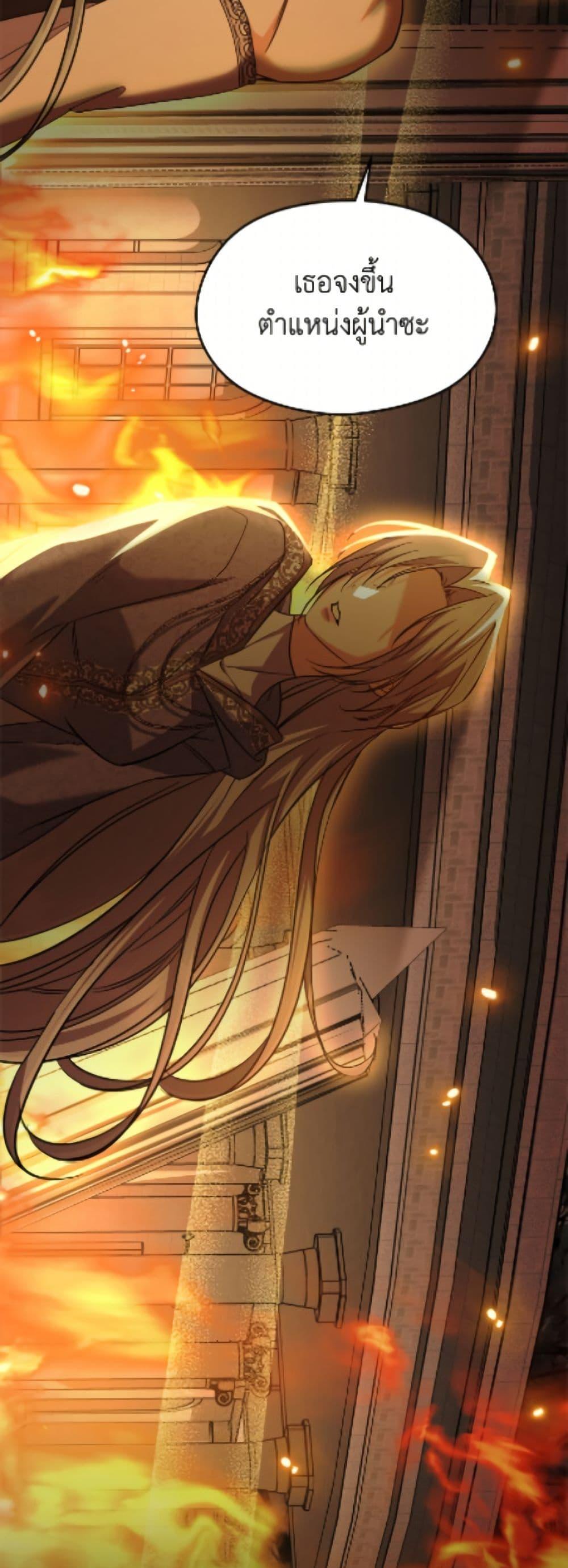 Manga-lc-com อ่านมังงะ อ่านการ์ตูน ออนไลน์ ฟรี I Don’t Want to Work! ตอนที่ 1 2 3 4 5 6 7 8 9 10 11 12 13 14 ฟรี ไม่มีโฆษณา Manga-lc - อ่าน มังงะ อ่าน การ์ตูน ออนไลน์ อ่านมังงะ ฟรี