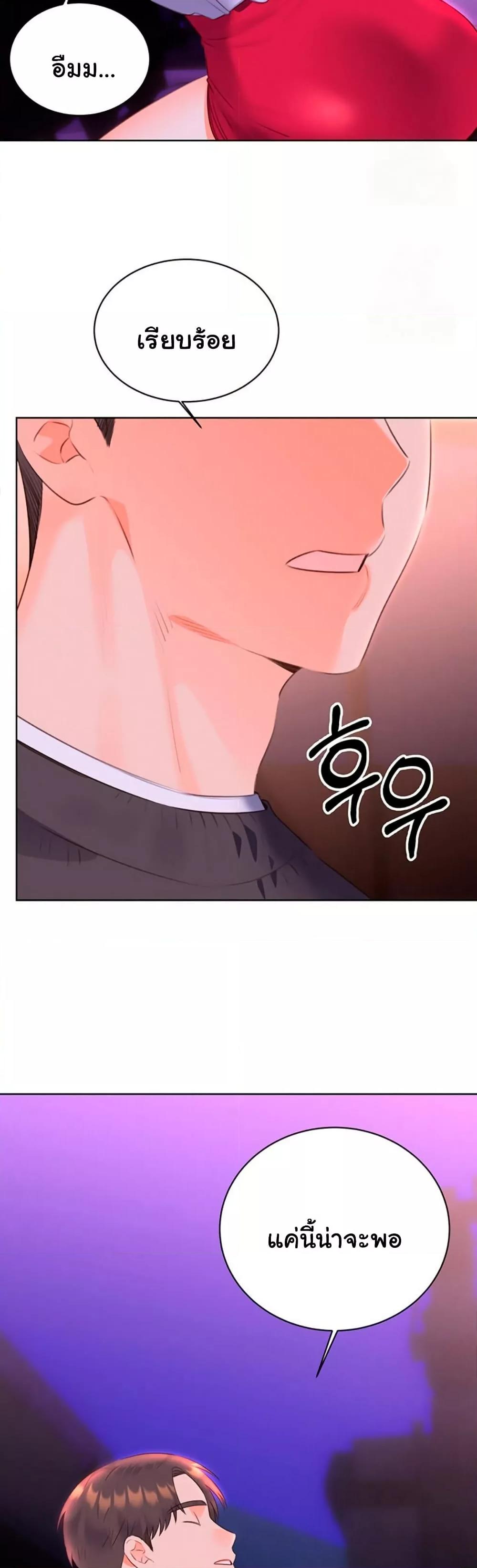 Doujin-Lc- อ่าน โดจิน มังฮวา เกาหลี ญี่ปุ่น จีน แปลไทย Lottery Ticket ตอนที่ 1 2 3 4 5 6 7 8 9 10 11 12 13 14 ฟรี ไม่มีโฆษณา อ่าน โดจิน Manhwa เกาหลี ญี่ปุ่น จีน เรามีครบ คัดมาให้เน้นๆ โดจิน 18+ รับประกันความฟินโดย  Doujin Lc