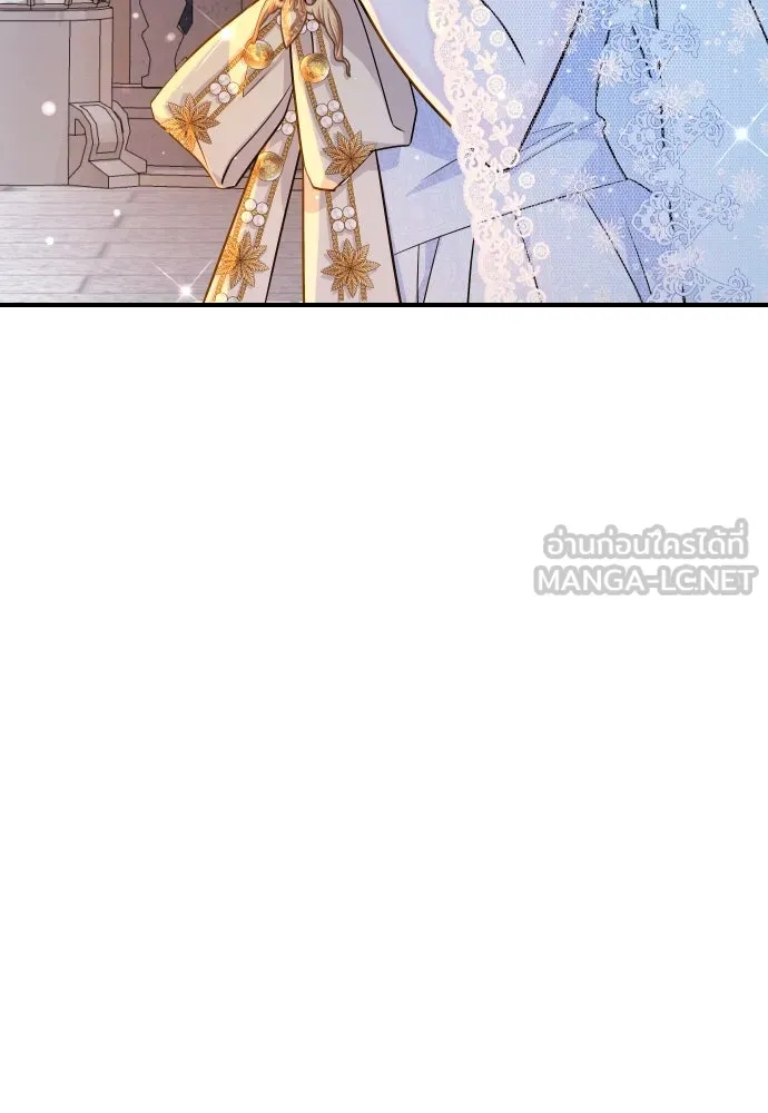 จักรพรรดิคลั่งรักที่เด็กกว่าฉันพันปี ตอนที่ 19 รูปที่ 129