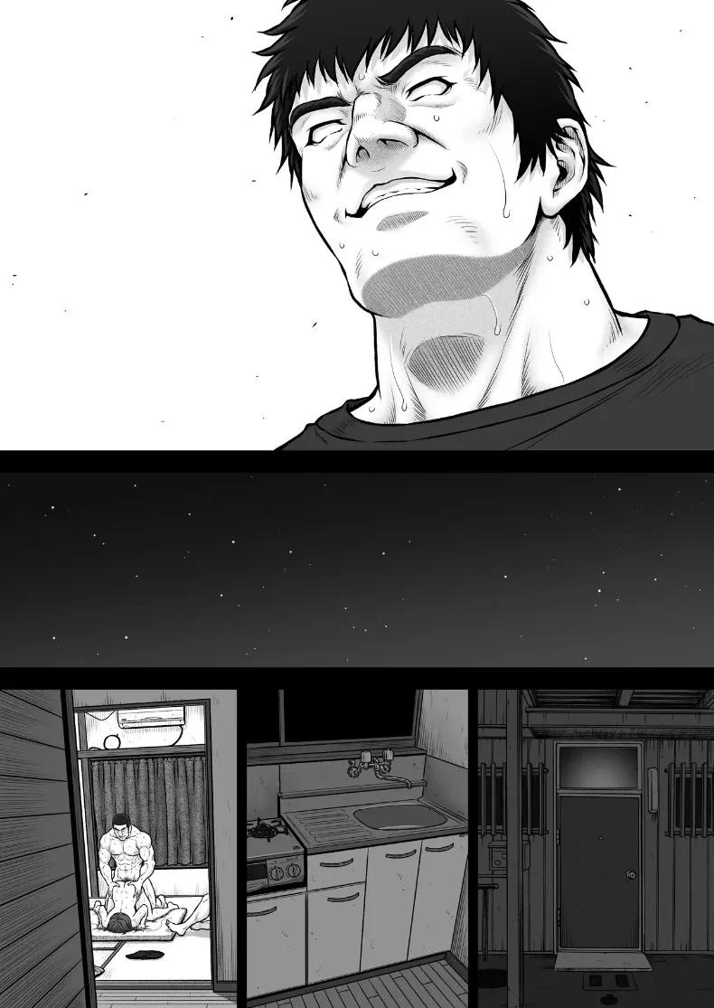 Doujin-Lc- อ่าน โดจิน มังฮวา เกาหลี ญี่ปุ่น จีน แปลไทย วิกฤตจากนัดบอด (Lioreo) ตอนที่ 1 2 3 4 5 6 7 8 9 10 11 12 13 14 ฟรี ไม่มีโฆษณา อ่าน โดจิน Manhwa เกาหลี ญี่ปุ่น จีน เรามีครบ คัดมาให้เน้นๆ โดจิน 18+ รับประกันความฟินโดย  Doujin Lc